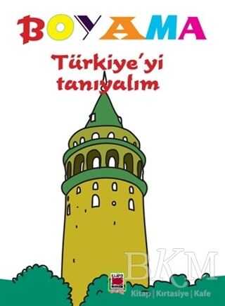 Boyama: Türkiye`yi Tanıyalım