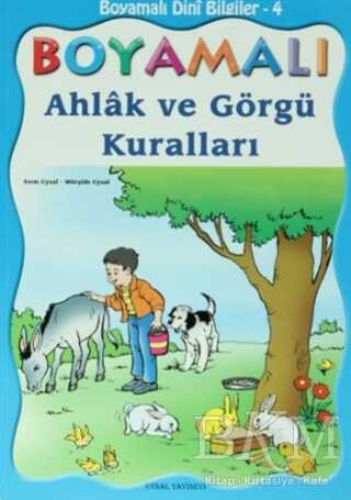 Boyamalı Dini Bilgiler 4 - Ahlak ve Görgü Kuralları kapağı