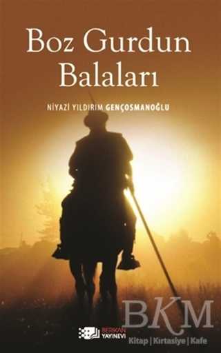 Boz Gurdun Balaları