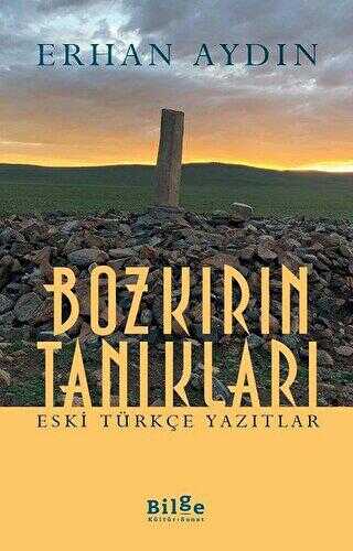 Bozkırın Tanıkları kapağı
