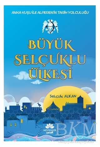 Büyük Selçuklu Ülkesi kapağı