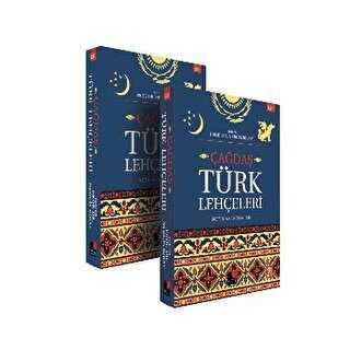 Çağdaş Türk Lehçeleri 2 Cilt Takım kapağı