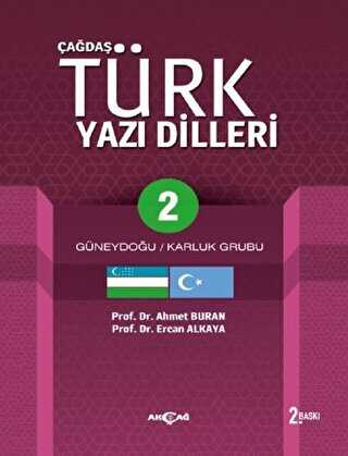 Çağdaş Türk Yazı Dilleri 2 Güneydoğu - Karluk Grubu