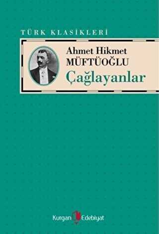 Çağlayanlar