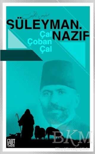 Çal Çoban Çal