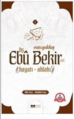 Can Yoldaşı Hz. Ebu Bekir kapağı