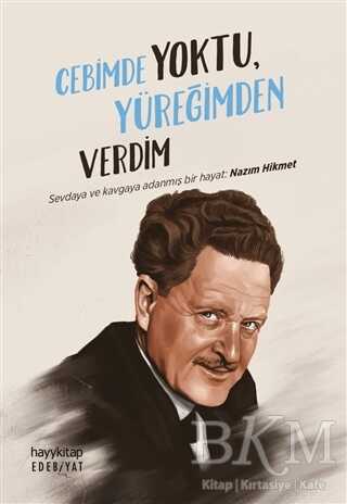 Cebimde Yoktu, Yüreğimden Verdim kapağı