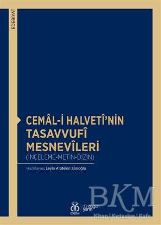 Cemal-i Halveti’nin Tasavvufi Mesnevileri kapağı