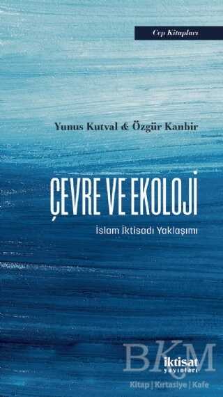 Çevre ve Ekoloji kapağı