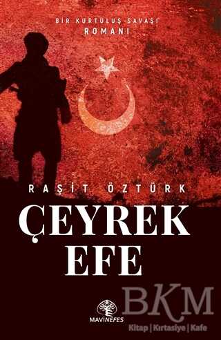 Çeyrek Efe kapağı