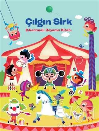 Çılgın Sirk Çıkarmalı Boyama Kitabı kapağı