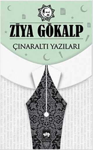 Çınaraltı Yazıları