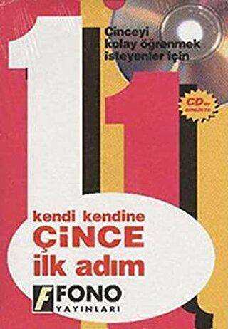 Çince İlk Adım