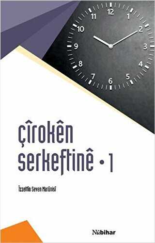 Çiroken Serkeftine - 1 Belavkırına Ronahiye