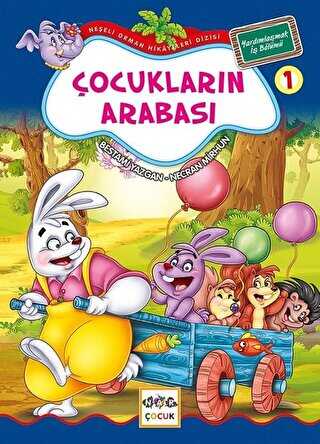Çocukların Arabası - Yardımlaşmak İş Bölümü