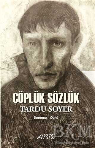 Çöplük Sözlük kapağı