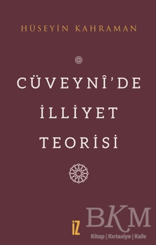 Cüveyni’de İlliyet Teorisi kapağı