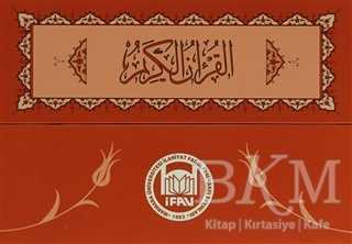 Cüz Cüz Kur`an-ı Kerim Orta Boy - Şamua - Kutulu