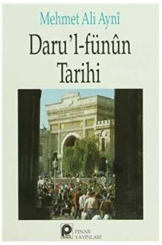 Daru`l-Fünun Tarihi