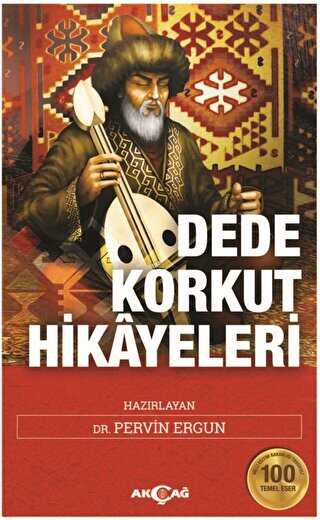 Dede Korkut Hikayeleri