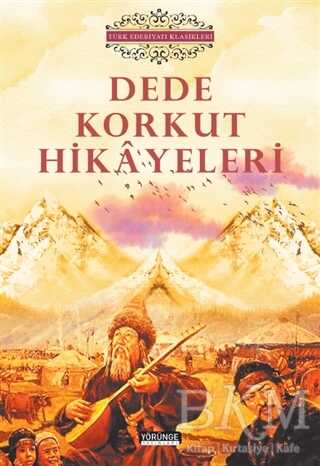 Dede Korkut Hikayeleri kapağı