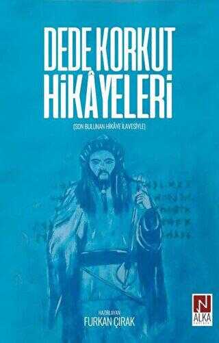 Dede Korkut Hikayeleri kapağı