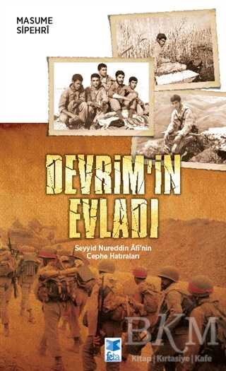 Devrim’in Evladı