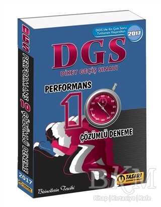 DGS Performans 10 Çözümlü Deneme 2017
