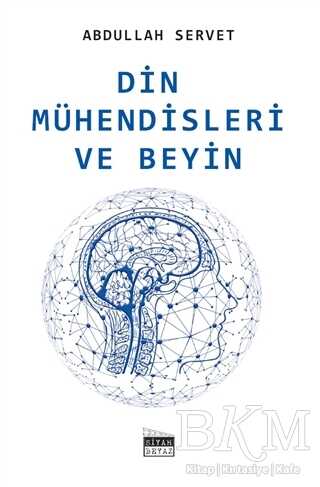 Din Mühendisleri ve Beyin kapağı