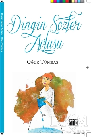 Dingin Sözler Avlusu