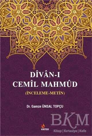 Divan-ı Cemil Mahmüd kapağı
