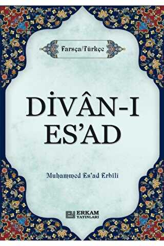 Divan-ı Es`ad