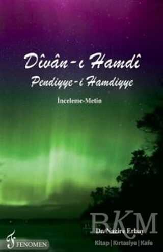 Divan-ı Hamdi
