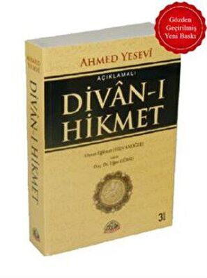 Divan-ı Hikmet