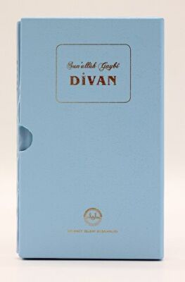 Divan Sunullah Gaybi
