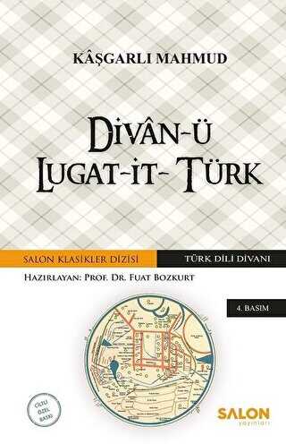 Divan-ü Lugat-it-Türk Ciltli Ekonomik Baskı kapağı