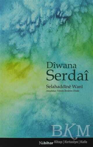 Diwana Serdai