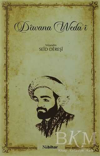 Diwana Weda`i