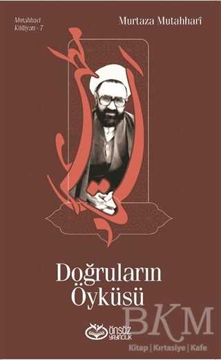 Doğruların Öyküsü