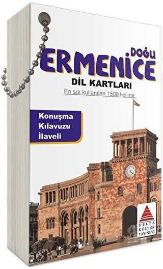 Doğu Ermenice Dil Kartları