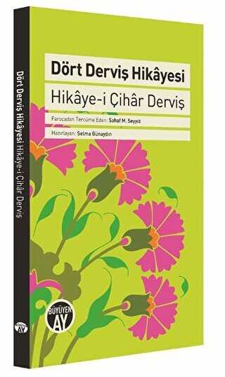 Dört Derviş Hikayesi