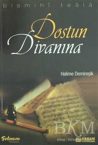 Dostun Divanına