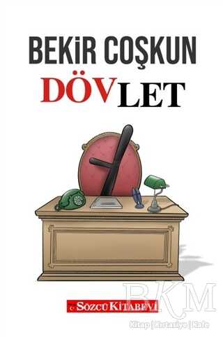 Dövlet kapağı