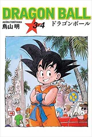 Dragon Ball 3&4 kapağı