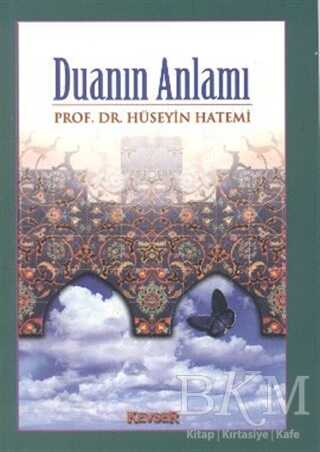 Duanın Anlamı