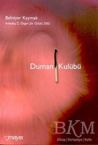 Duman Kulübü
