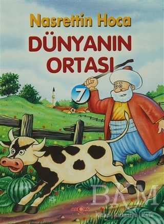 Dünyanın Ortası