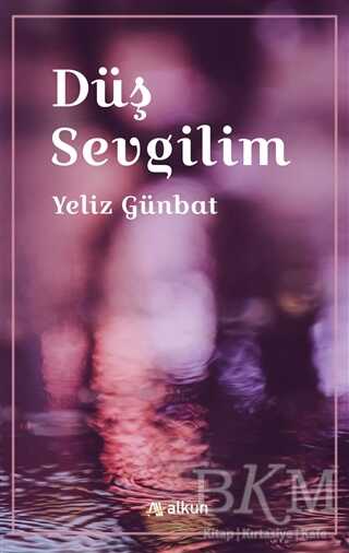 Düş Sevgilim kapağı