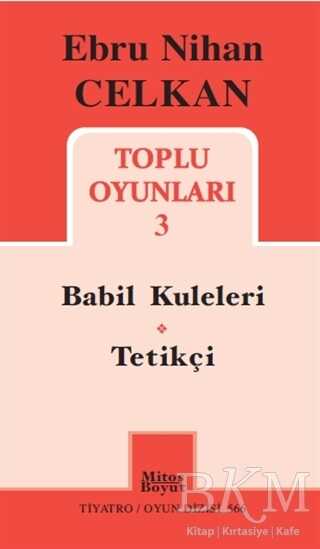 Ebru Nihan Celkan - Toplu Oyunları 3
