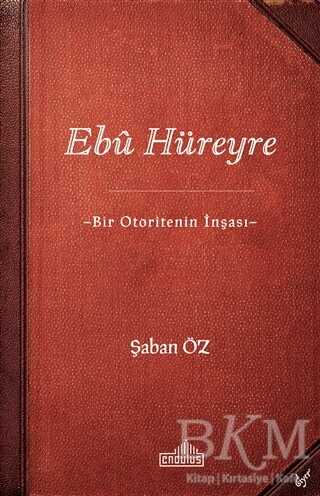 Ebu Hüreyre kapağı